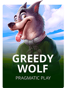 Greedy Wolf