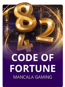 Code of Fortune